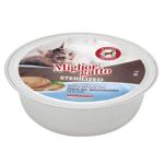 Miglior Gatto Wet Food with Mediterranean Fish for Sterilized Cats 85g