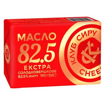 Масло Клуб Сиру Екстра солодковершкове 82,5% 180г - купити, ціни на METRO - фото 1