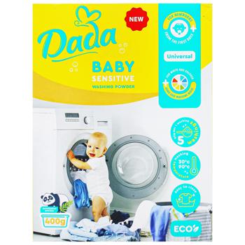 Пральний порошок Dada для дитячого одягу 400г - купити, ціни на Auchan - фото 2