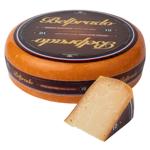Grand'Or Belprado Aged Cheese 50%