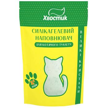 Hvostyk Large Silica Gel Cat Litter 15l