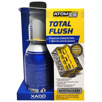 Очисник оливосистеми Xado Atomex 250мл - купити, ціни на Восторг - фото 1