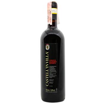 Casell'In Villa Chianti Classico Riserva Red Dry Wine 14.5% 0.75l - buy, prices for Vostorg - photo 1