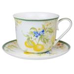 Набір чайний Лимон 2 прибори 220мл