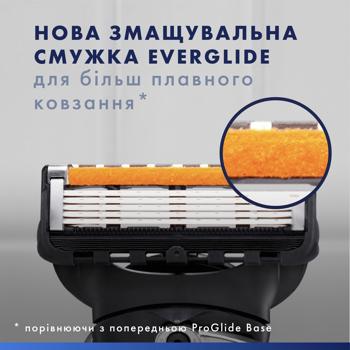 Картриджи для бритья Gillette Fusion ProGlide сменные 8шт - купить, цены на - фото 5