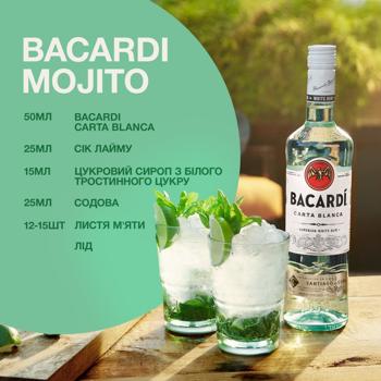 Bacardi Carta Blanca White Rom 40% 0.5l - buy, prices for - photo 3