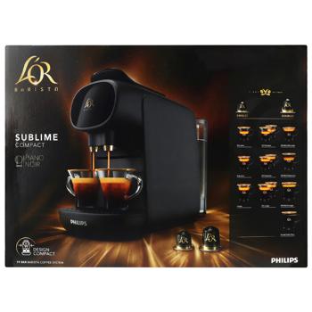 Кавоварка капсульна Philips L'or Barista Sublime