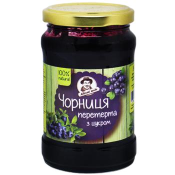 Didusevi Yahody Grated Blueberries with Sugar 360g - buy, prices for Auchan - photo 1