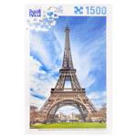 Puzzleville Eiffel Tower, Paris, France Puzzle 1500 Elements