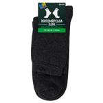 Sock Zhutomyrska para grey 44-45size