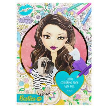 Розмальовка Besties Магія золота A4 - купити, ціни на NOVUS - фото 1