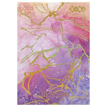 Дневник школьный ZiBi Мармур В5 48 листов - купить, цены на МегаМаркет - фото 1