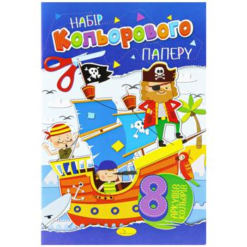 Набір кольорового паперу Апельсин А4 8 кольорів - купити, ціни на - фото 3