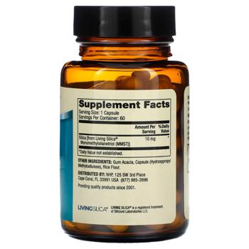Кремній Dr. Mercola Collagen Builder 60 капсул - купити, ціни на Біотус - фото 3