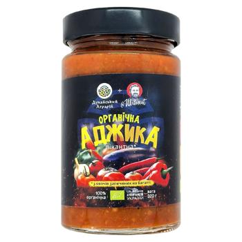 Аджика пікантна органічна 320г UA-BIO - купить, цены на Grono - фото 1