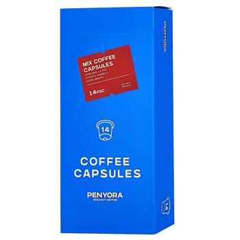 Penyora Mix Coffee Capsules 9.5g*14pcs