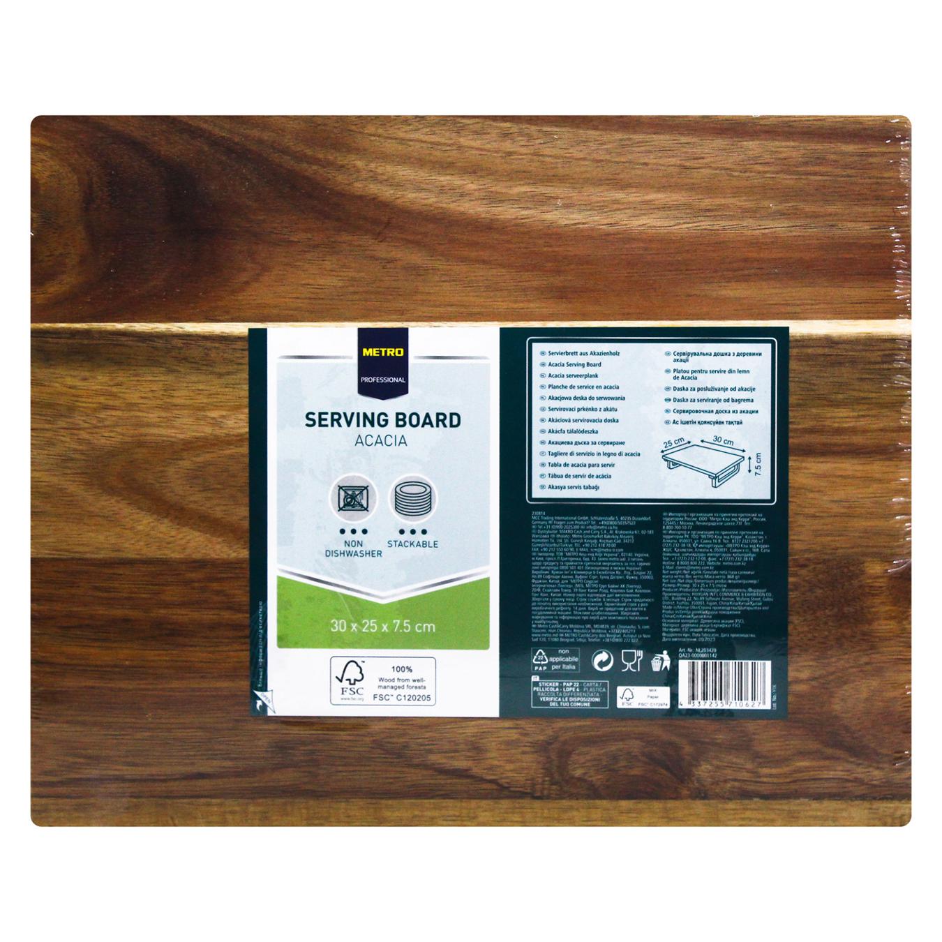 Фото товару