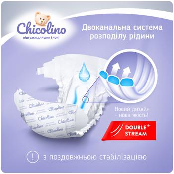 Chicolino Medium 6 Baby Diapers 16+ kg 28pcs - buy, prices for - photo 3