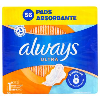 Always Ultra Normal Hygienic Pads 56pcs - buy, prices for - photo 4