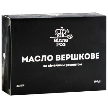 Villa Roz Family Recipe Butter 82.5% 200g - buy, prices for - photo 3