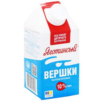 Вершки Яготинські ультрапастеризовані 10% 500г - купити, ціни на - фото 3