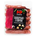 Kharkiv Miasnyi Riad Bavarian Semi-Smoked Sausage with Cheese High Grade