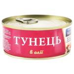 Fish Line Tuna in Oil 160g