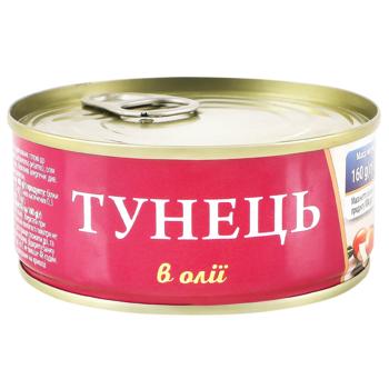 Тунец Fish Line в масле 160г - купить, цены на Эпицентр FOOD - фото 1
