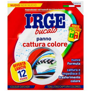 Irge Napkin Trap for Washing Colored Clothes 12pcs - buy, prices for Tavria V - photo 1