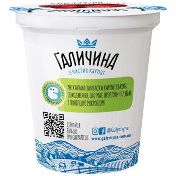 Galychyna Yoghurt Cherry-Sweet Cherry 2.2% 260g - buy, prices for - photo 2