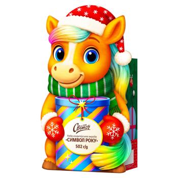 Svitoch Symbol of Year Christmas Sweets Set 502g