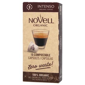 Coffee Novell Spain - buy, prices for COSMOS - photo 1