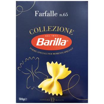 Макаронные изделия Barilla Farfale №65 500г