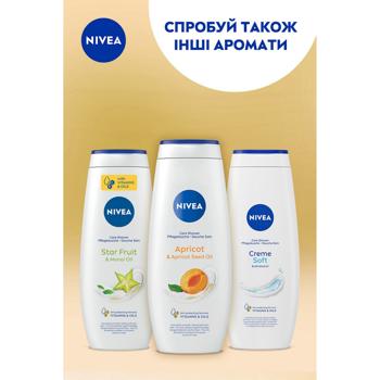 Гель-догляд для душу Nivea Крем і Абрикос 500мл - купити, ціни на Ідеал - фото 8