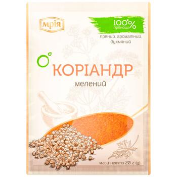 Mria Grounded Cilantro 20g