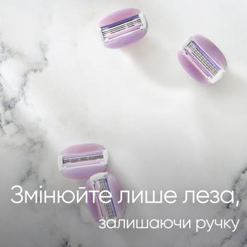 Касети змінні Gillette Venus Comfortglide Breeze 8шт - купити, ціни на - фото 8