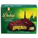 Alyan Dubai Handmade Pistachio Chocolate 100g