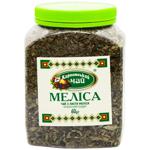 Karpatskyi Chai Melissa Herbal Tea 60g