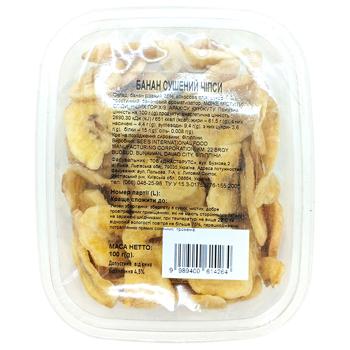 Dried Banana Crisps 100g - buy, prices for Chudo Market - photo 2