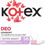 Прокладки щоденні Kotex Fresh Deo Normal Plus 56шт