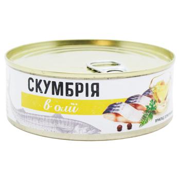 Скумбрія Banga в олії 240г