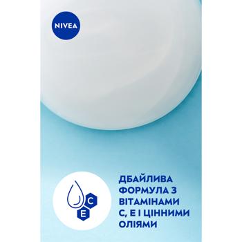 Гель-уход для душа Nivea Сreme Soft 250мл - купить, цены на Чудо Маркет - фото 5