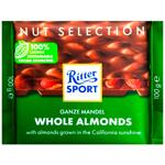 Ritter Sport Milk Chocolate with Whole Almonds 100g