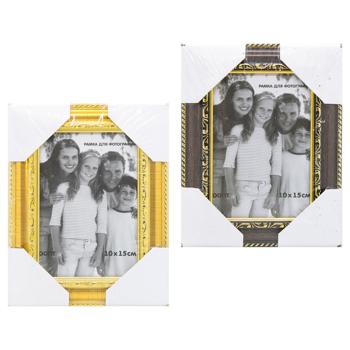 Plastic Photo Frame 10*15cm - buy, prices for MegaMarket - photo 1