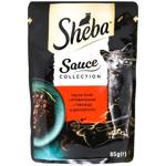 Sheba Wet Food with Beef for Cats 85g