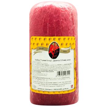 Rolfo Salami Extra Sausage - buy, prices for Vostorg - photo 2