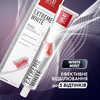 Зубная паста Splat Special Eхtreme White отбеливающая 75мл - купить, цены на МегаМаркет - фото 5