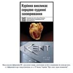 Сигареты Kent Mode S-Series Silver