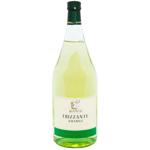 Вино ігристе Cavicchioli Vino Bianco Frizzante Amabile біле напівсолодке 8% 1,5л