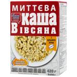 Oatmeal porridge Vasha Kasha Ovsyanochka instant 420g